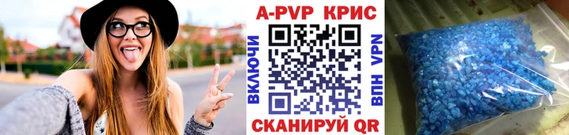 Наркотические вещества Выкса Марихуана  АМФ  СОЛЬ  ГАШ  МЕФ 