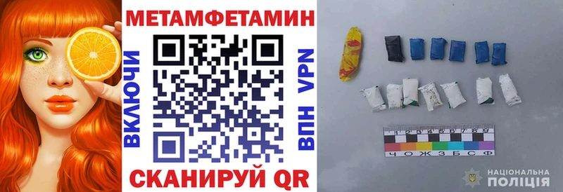 купить   Выкса  АМФ VHQ 
