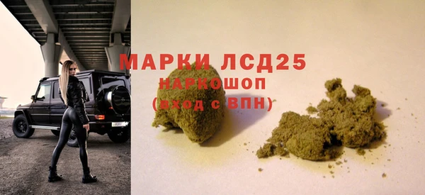 2c-b Баксан