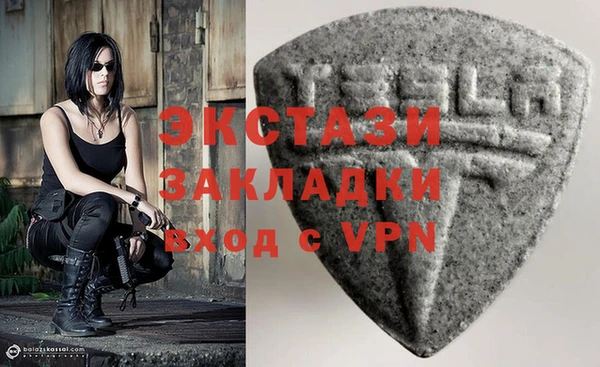2c-b Баксан