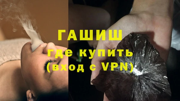 кокаин VHQ Балабаново