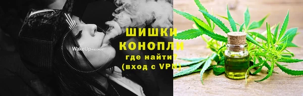 2c-b Баксан