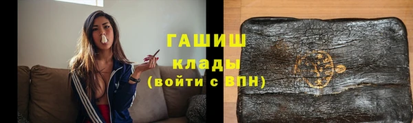 2c-b Баксан
