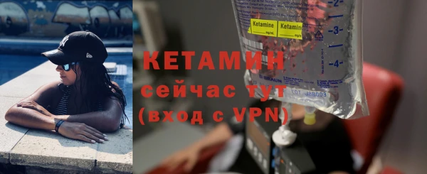 2c-b Баксан