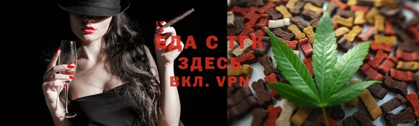 2c-b Баксан