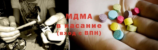 кокаин VHQ Балабаново