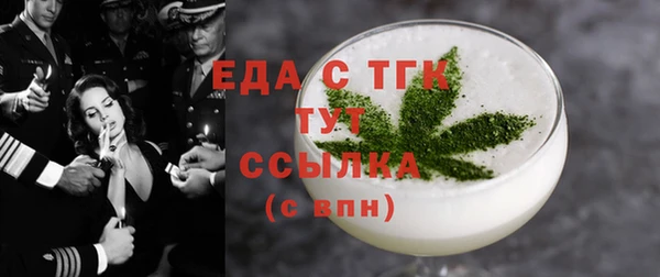 2c-b Баксан