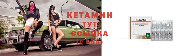стаф Балахна