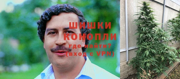 кокаин VHQ Балабаново