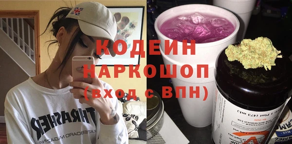кокс Белокуриха