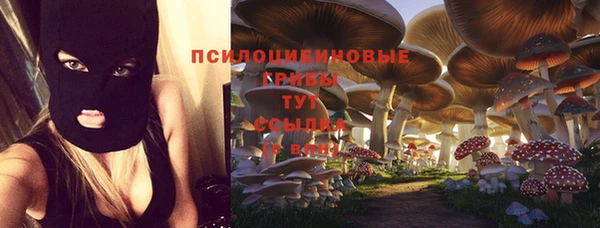 кокаин VHQ Балабаново