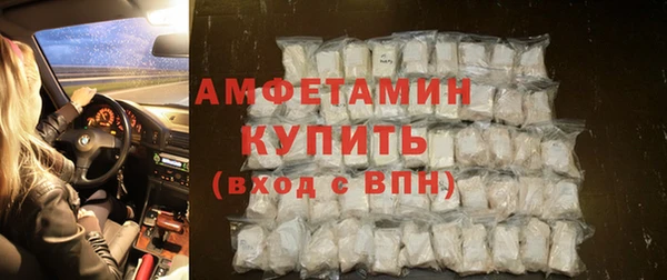 2c-b Баксан